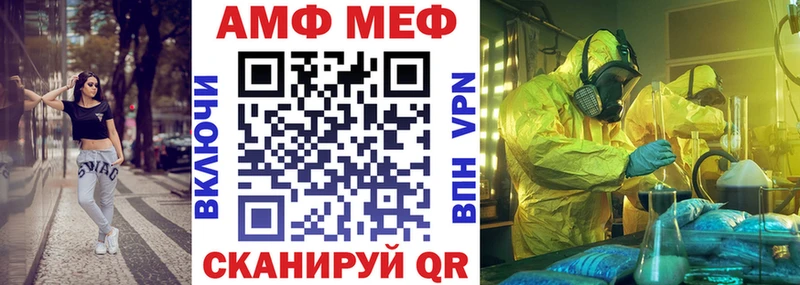 Купить  Данилов  Amphetamine Розовый 