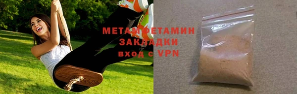 СК Новодвинск