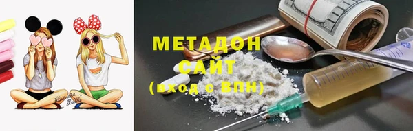 2c-b Новозыбков
