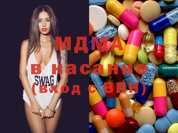 2c-b Новозыбков