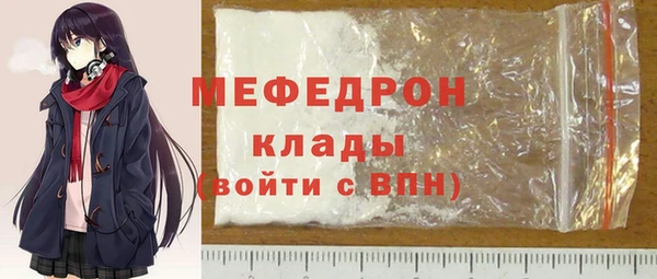 СК Новодвинск