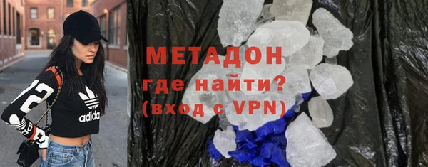 СК Новодвинск